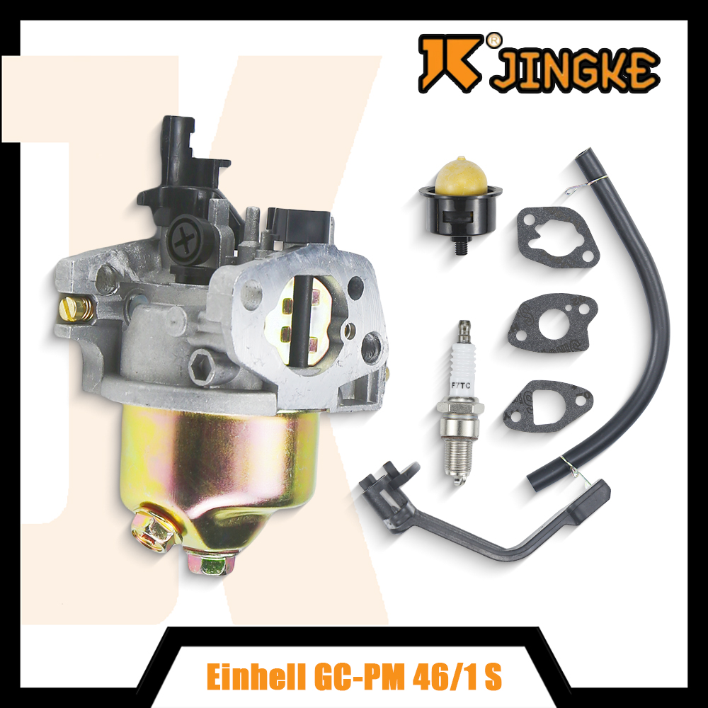 Gardening Tools Kit - For GC-PM 46/1 S GC-PM 51/2