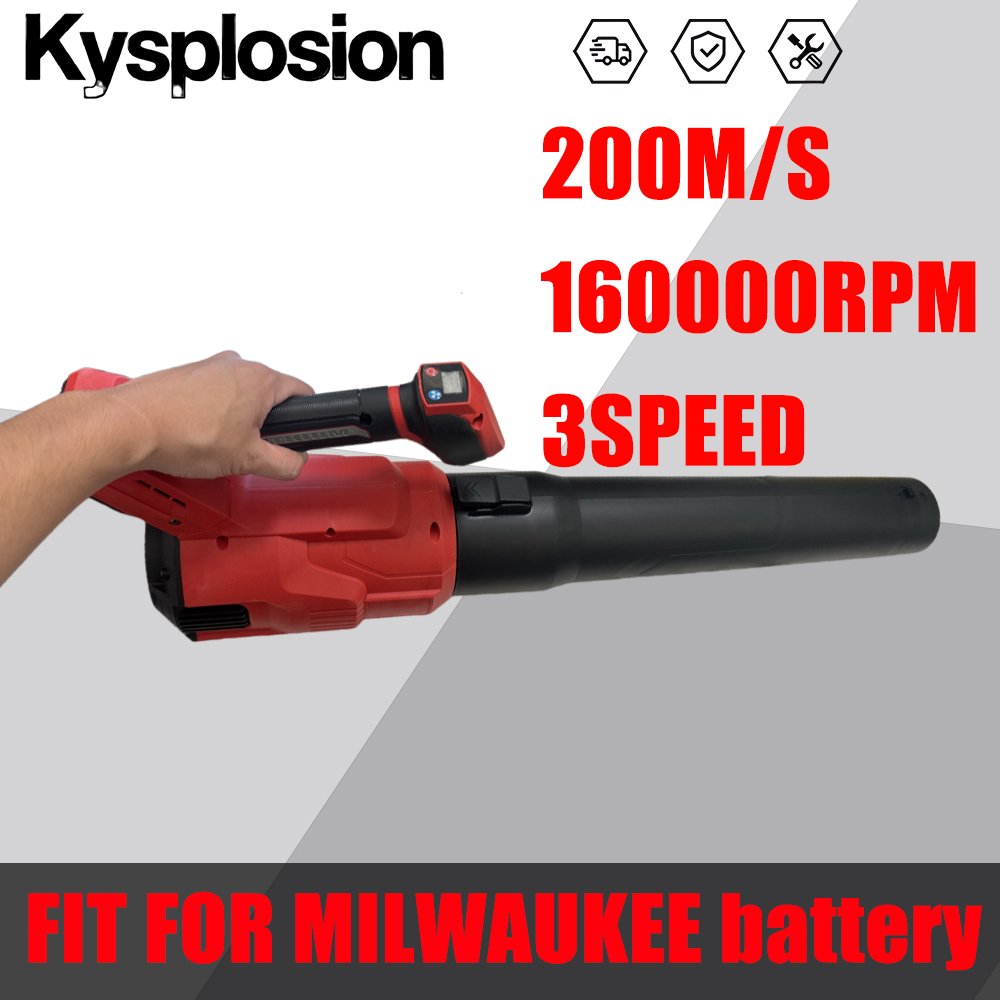 Gardening Tools Battery Powered - Brushless Cordless Leaf Blower 160000RPM High