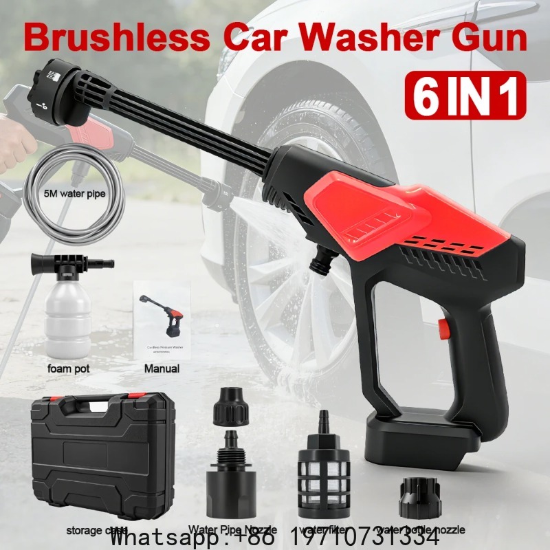 Gardening Tools Battery Powered - 300Bar Brushless High Pressure Car Washer
