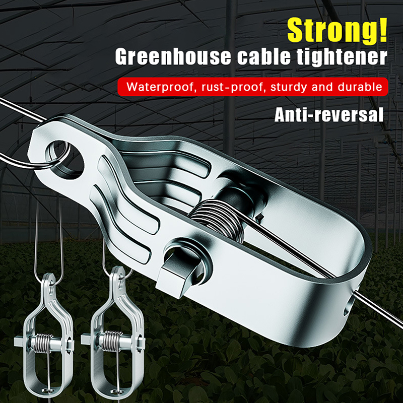 5PCS Heavy-Duty Steel Wire Rop - Gardening Tools In recension och pris