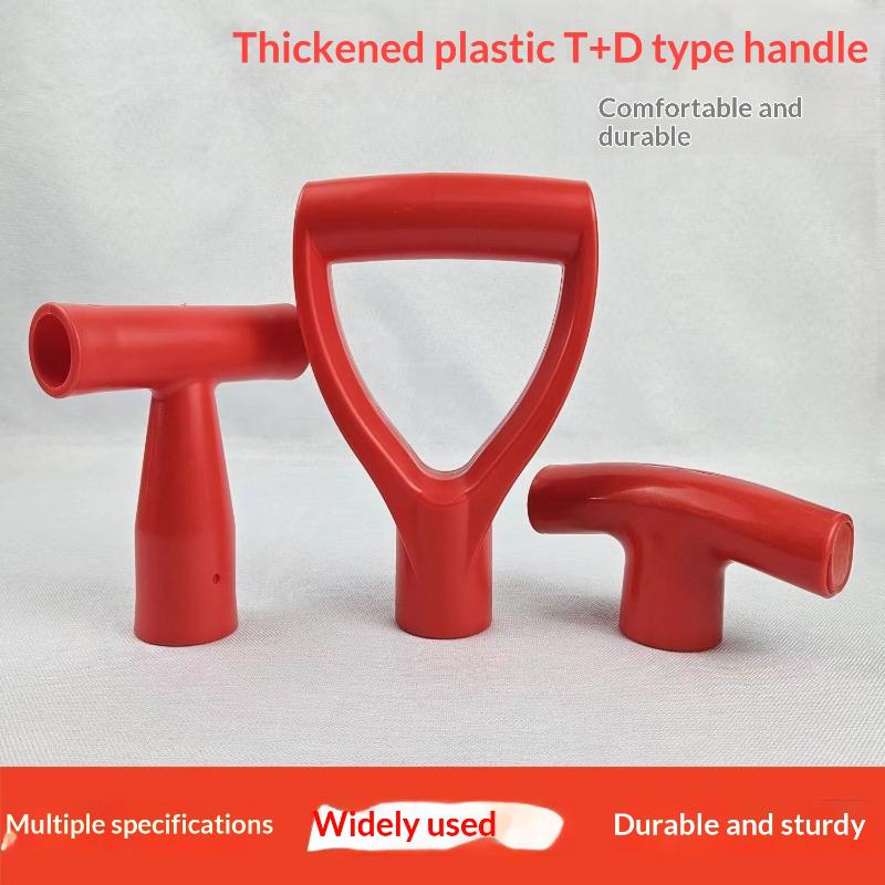 [C] 1/5Pcs D/T Shaped Grip Pla - Gardening Tools Rake recension och pris