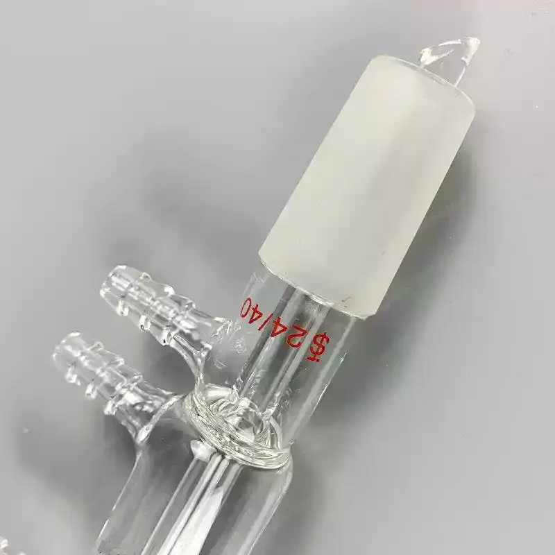 NEW Distillation head Short Pa - Gardening Tools recension och pris