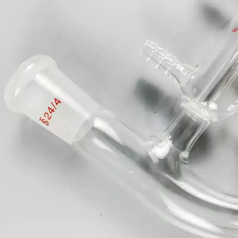 NEW Distillation head Short Pa - Gardening Tools recension och pris