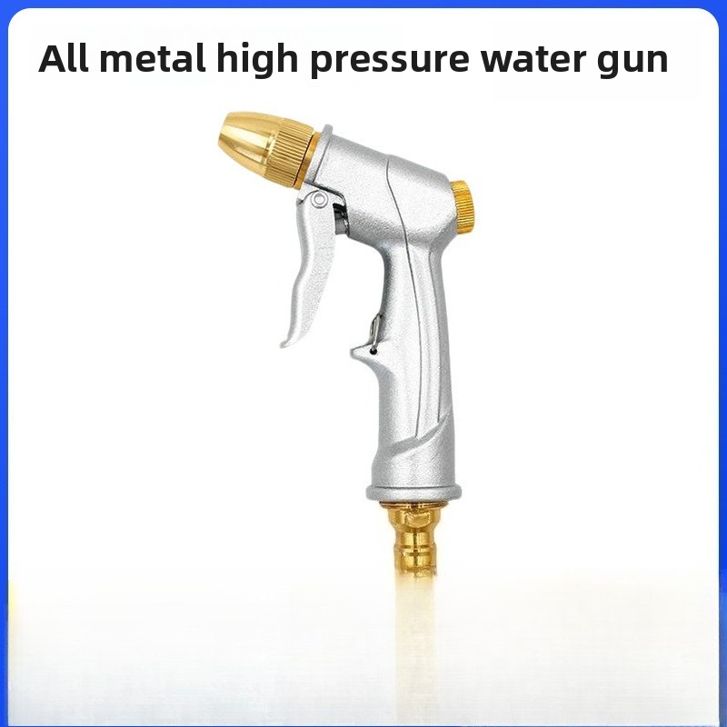 High Pressure Water Spray Gun  - Gardening Tools Rake recension och pris