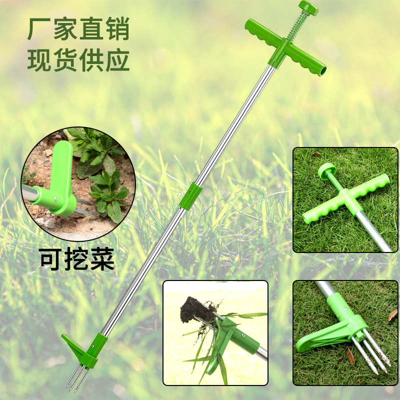 manual durable killer tool sta - Weed Puller recension och pris