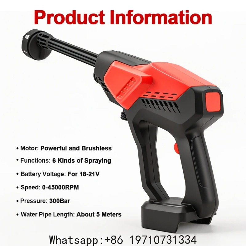 300Bar Brushless High Pressure - Gardening Tools Battery Powered recension och pris