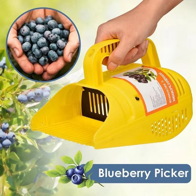 Blueberry Picker Berry Picker  - Gardening Tools Rake recension och pris
